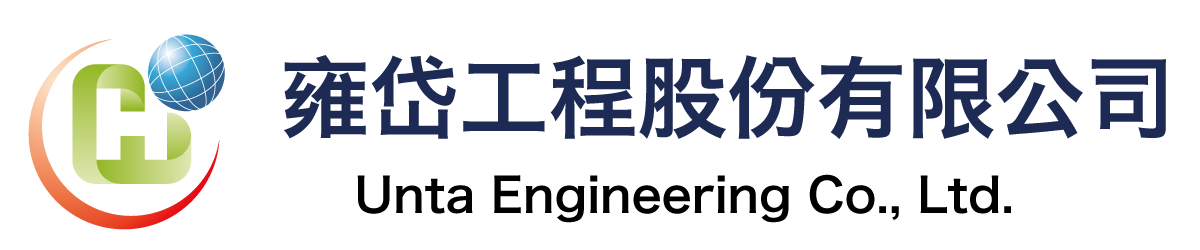 雍岱工程股份有限公司